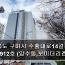 수출대로-42 이미지