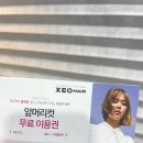 성진빌딩(2층) 이미지