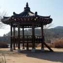 탑정호 수변생태 공원 이미지