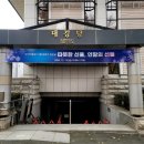부산박물관 이미지