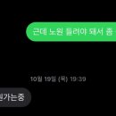 화니네일 이미지