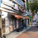 순천화원