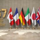 G7 이미지