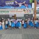 온누리어린이집 | 군포역전시장 어린이만세마켓, 온누리상품권까지 받아서 알차게 다녀온 후기🌟