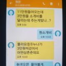 읍사무소진입로-읍사무소 이미지
