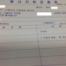 아기랑우리랑