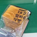 메가엠지씨커피구미산동적림점 | 2024년 7월 22일~7월 28일