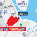 월영동127 이미지