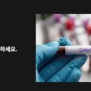 비엔에스 이미지