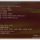 [악보/싸이음/CD+무료콘서트] PATMOS 워십악보 & 찬미워십 서울콘서트 이미지