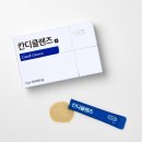 메디온 | 메디온 칸디클렌즈 내돈내산 후기｜가격·성분 구조·먹는법·부작용 정리