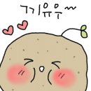 면천스테이 이미지