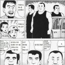 형제마스타 이미지