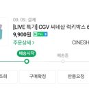 럭키토이샵 이미지