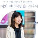 서울연극센터 네이버블로그