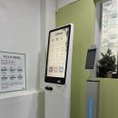 무인카페데이지 이미지