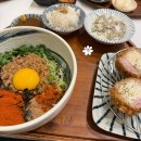 222. 폭식하러 가볼까아~! 붕붕