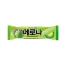씨유 종로관훈점