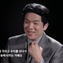 그냥 집밥