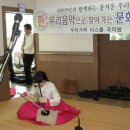 다나사병원 Daum카페