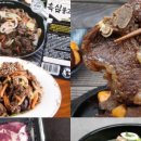 으뜸농장 1 이미지