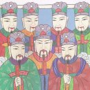 앉은굿 이미지