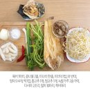 북어콩나물찜 이미지