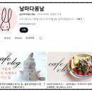 부곡중학길 이미지