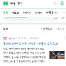 부산곱창집돼지국밥 이미지