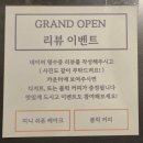 카피에스 | 대구 동성로 카페, 데시오 에스프레소바ㅣ로스터리카페, 동성로신상카페, 대형카페, 흡연장 있는 카페