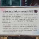 영남루화장실 네이버블로그