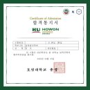 원스실용음악학원 이미지