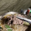 온스 샤브샤브