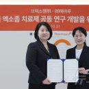 주식회사 해마루 이미지