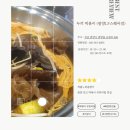 광양 떡볶이 맛집 두끼 (광양lf스퀘어)