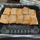 숯골 그집 쭈꾸미 | 9/27_아이폰17📱 개봉기(숯골그집쭈꾸미🐙)