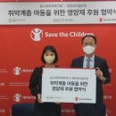 세이브 약국 이미지