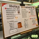 문정역 카페 추천, 베트남 커피와 서울 쫀득쿠키 맛집 &#39;호이안로스터리&#39;
