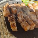 거북이동네울산삼산 이미지