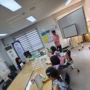 한자속독 40분 이미지