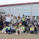 청주스포츠타운