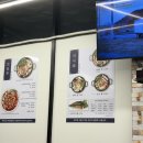 속초할매 생태동태탕 이미지