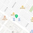 석쇠야놀자(송현점)