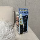 광은약국 | 샤이샤이샤이 리포좀 리페어 밀키크림 후기뿅