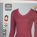 따봉패션 이미지