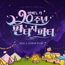 바짝 이미지