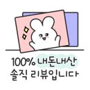 버튼호텔 구서역점 이미지