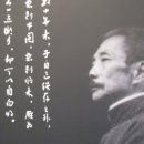 나이스북