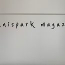 그랜드워커힐서울 테니스장 네이버블로그