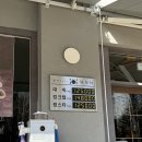 성포생활체육관 | 안산 킹크랩 맛집 대게 맛있는 해모닉 후기